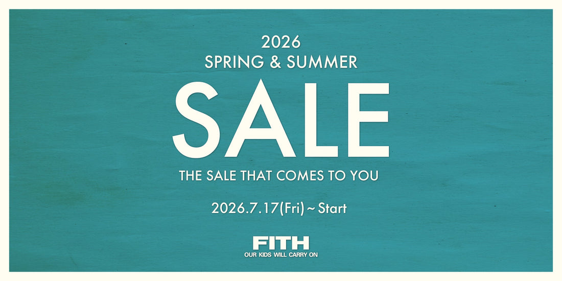 2026 SPRING SUMMER SALE 開催のお知らせ