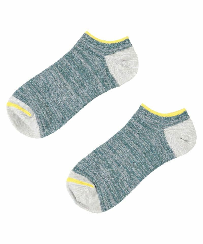 Sneaker Socks