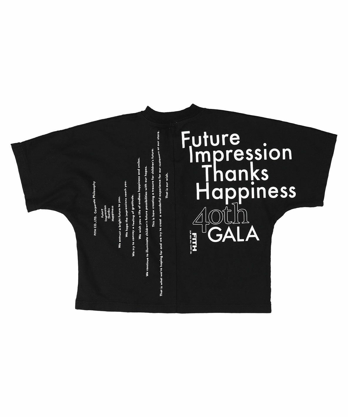 UnitA Wide Tee