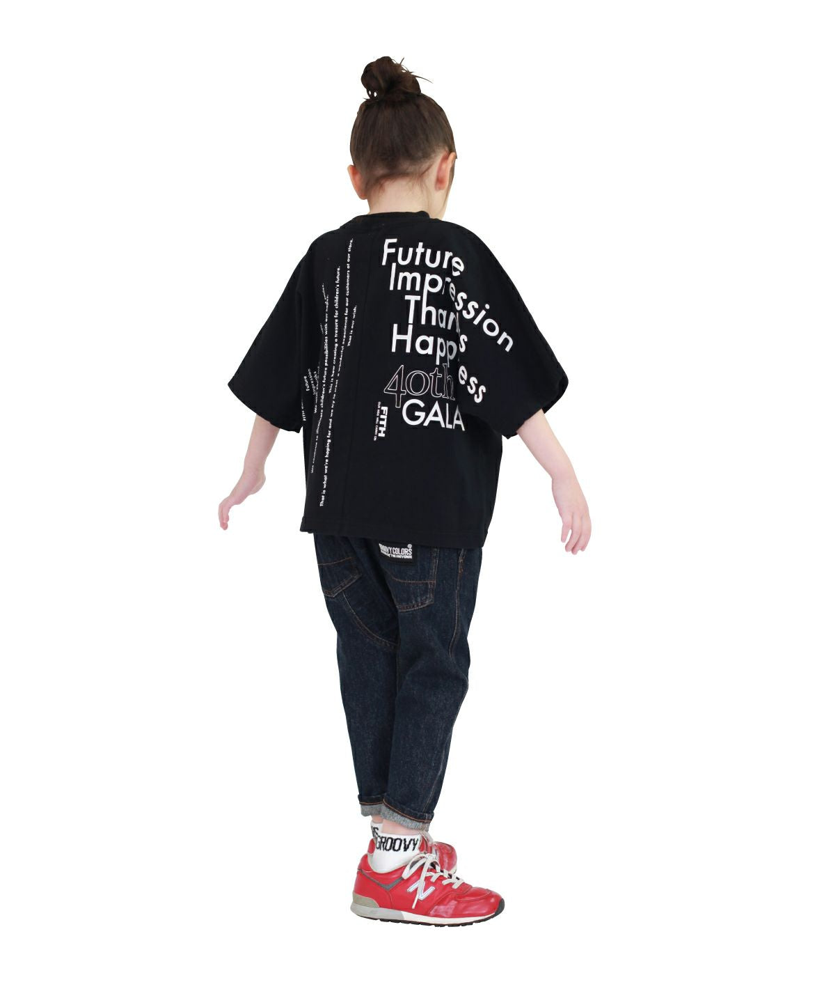 UnitA Wide Tee