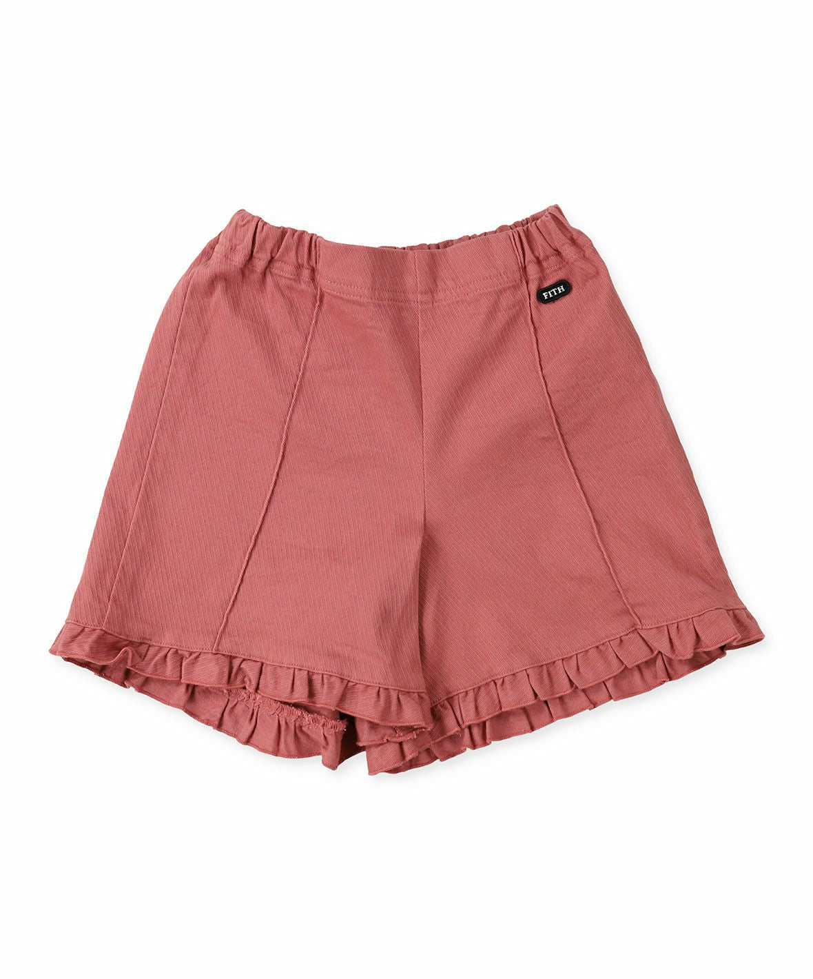 Jacquard Stretch Shorts