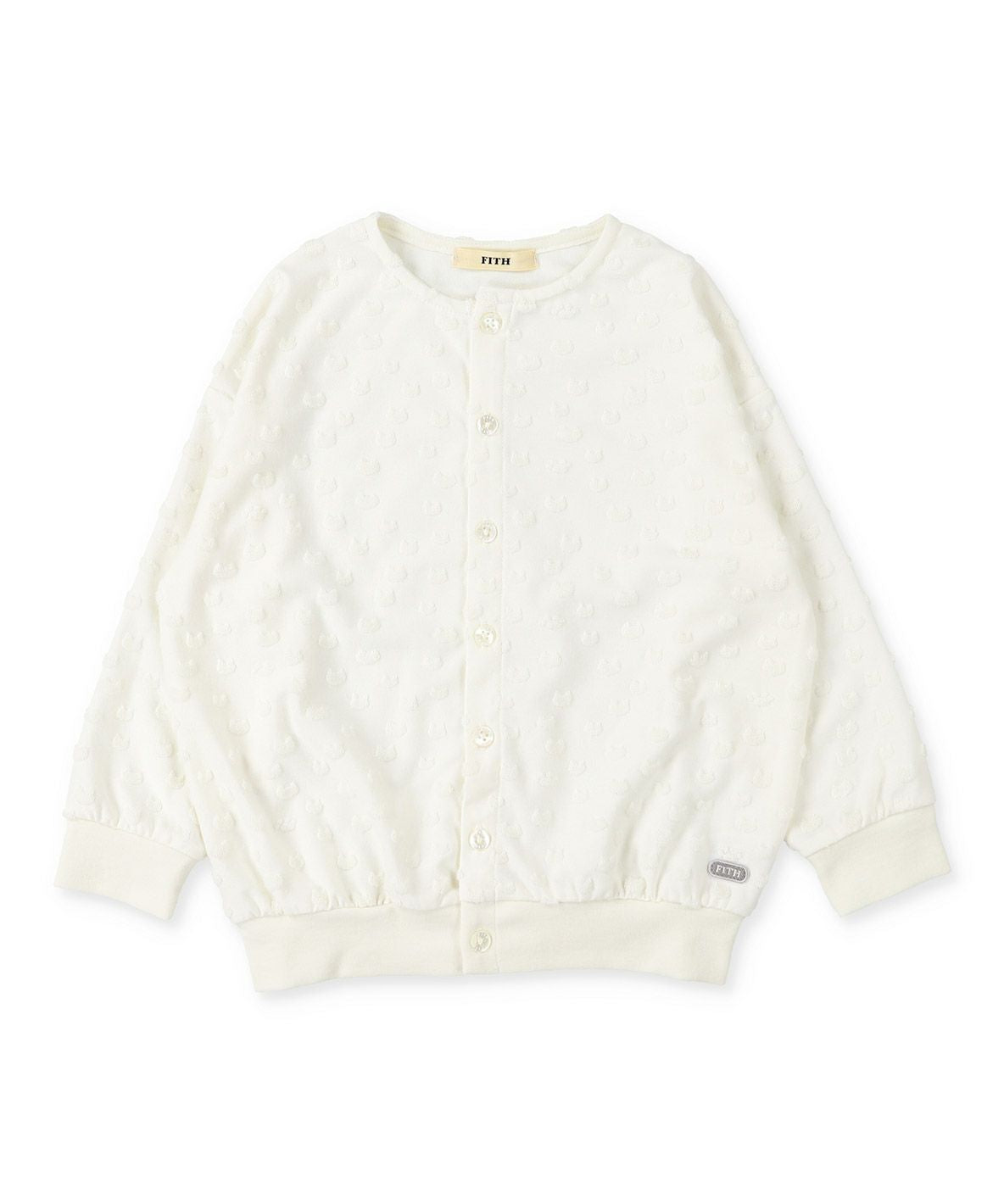 Cat Dot Long Sleeve Cardigan