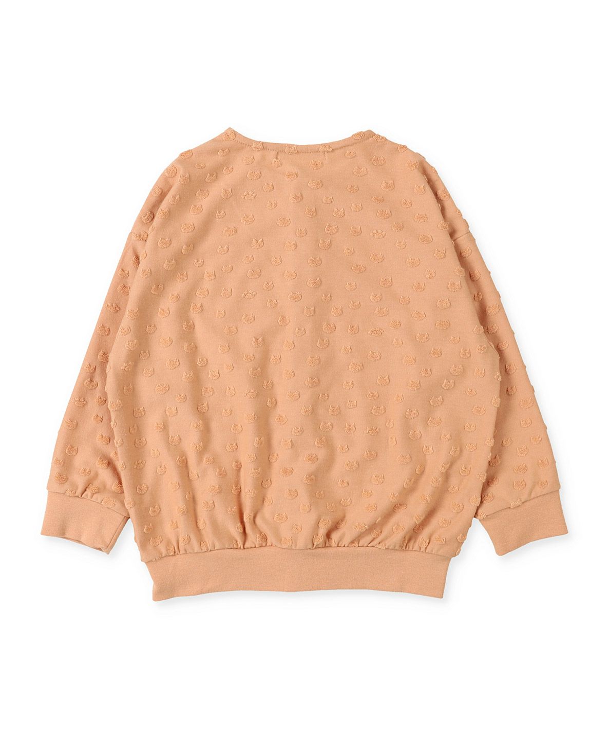 Cat Dot Long Sleeve Cardigan