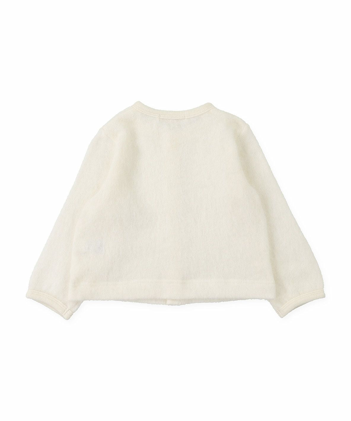 Baby Spiky Angora Long Sleeve Cardigan