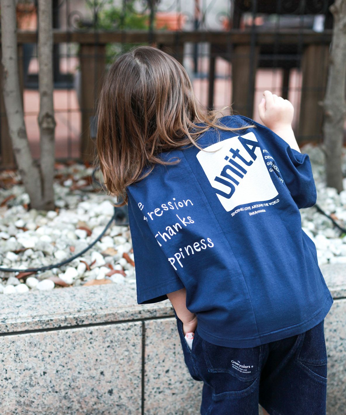 UnitA Wide Tee