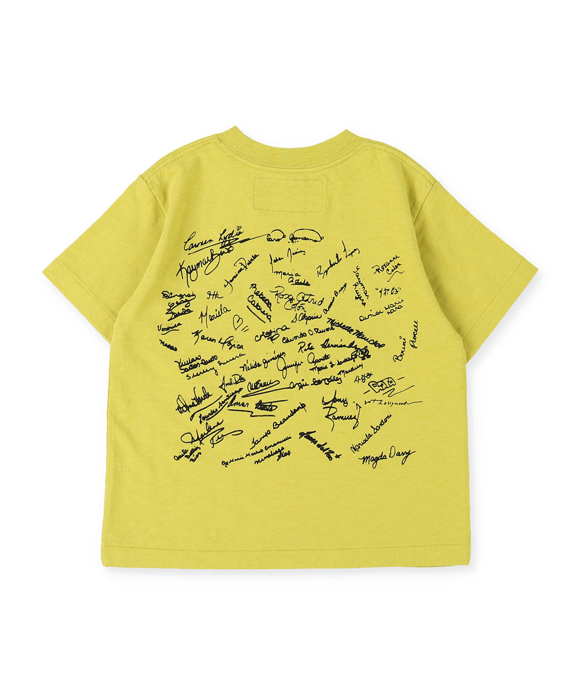 Dragon Tee
