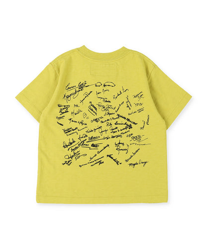Dragon Tee