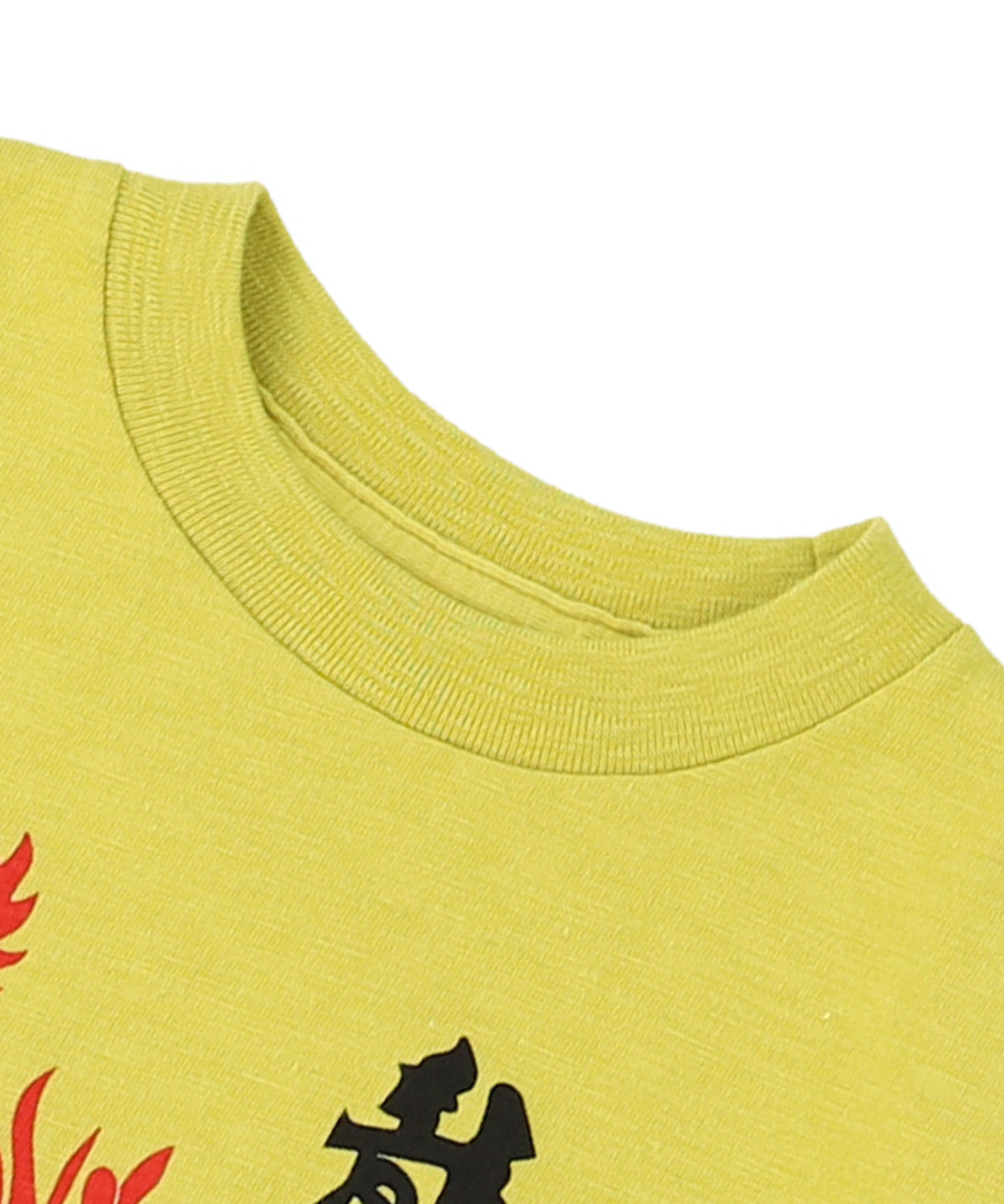 Dragon Tee