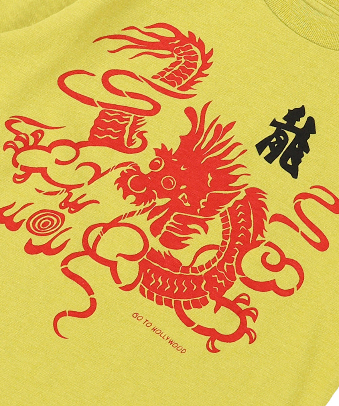 Dragon Tee