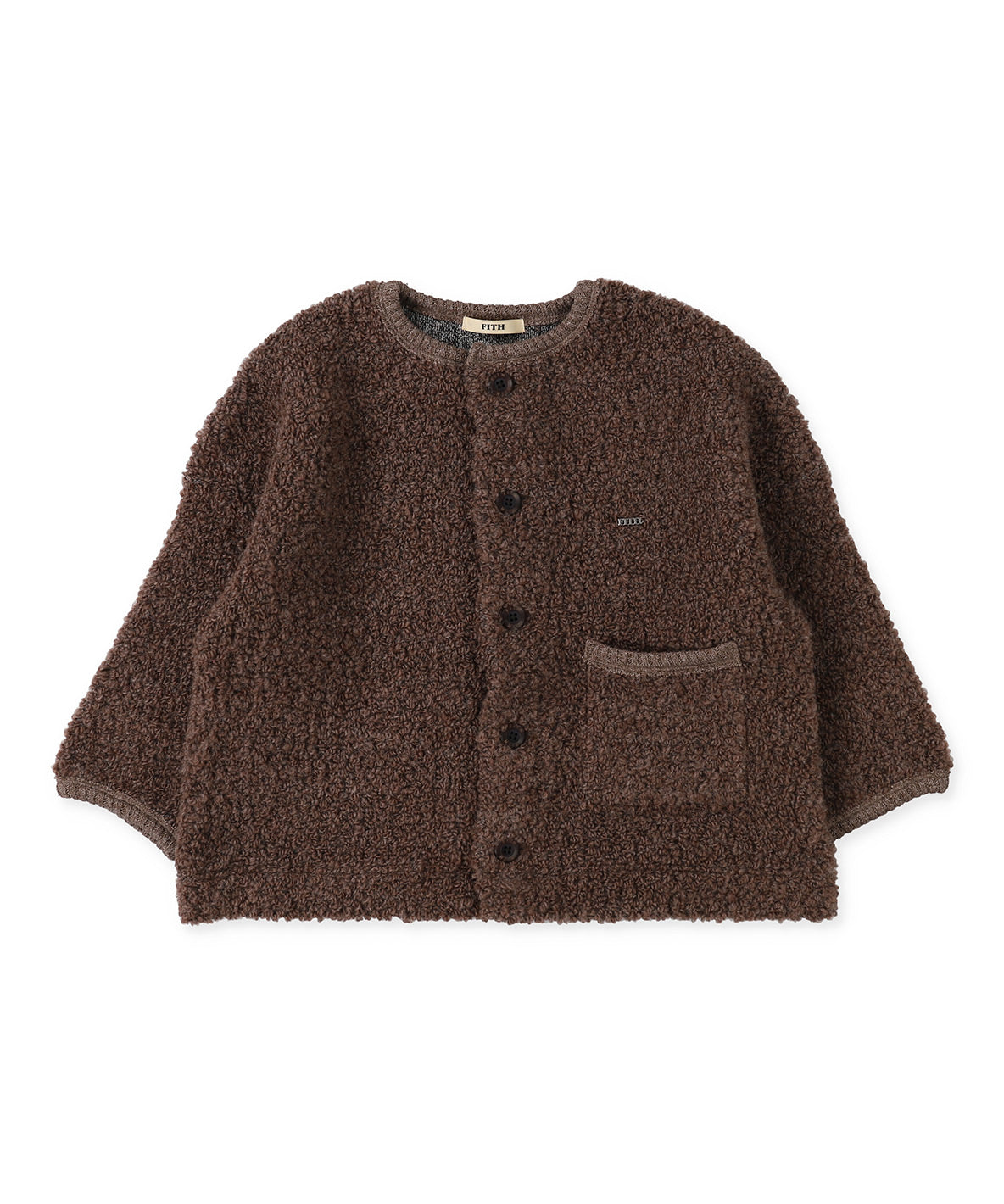 Siro Roving Cardigan