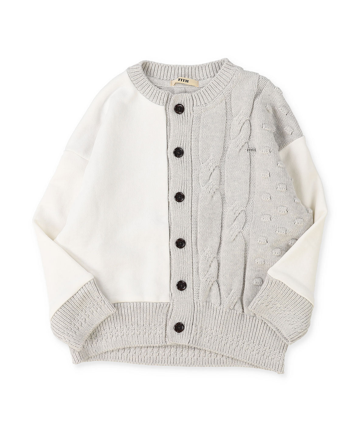 Pile Knit Cardigan(LADIES)