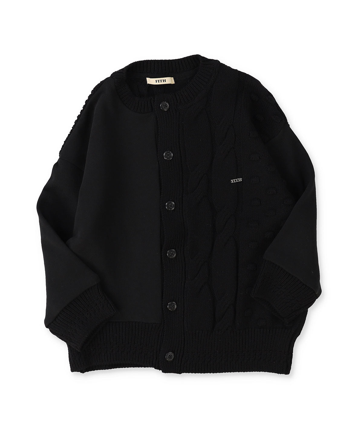 Pile Knit Cardigan(LADIES)
