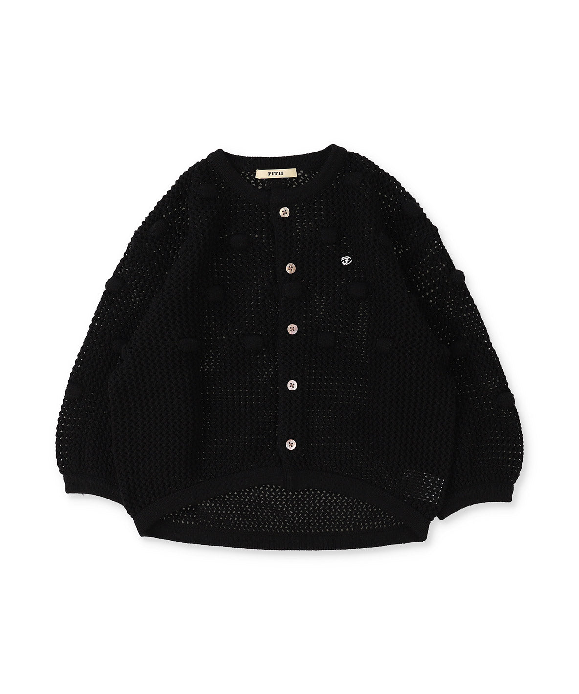Ballooned Cardigan