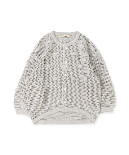 Ballooned Cardigan