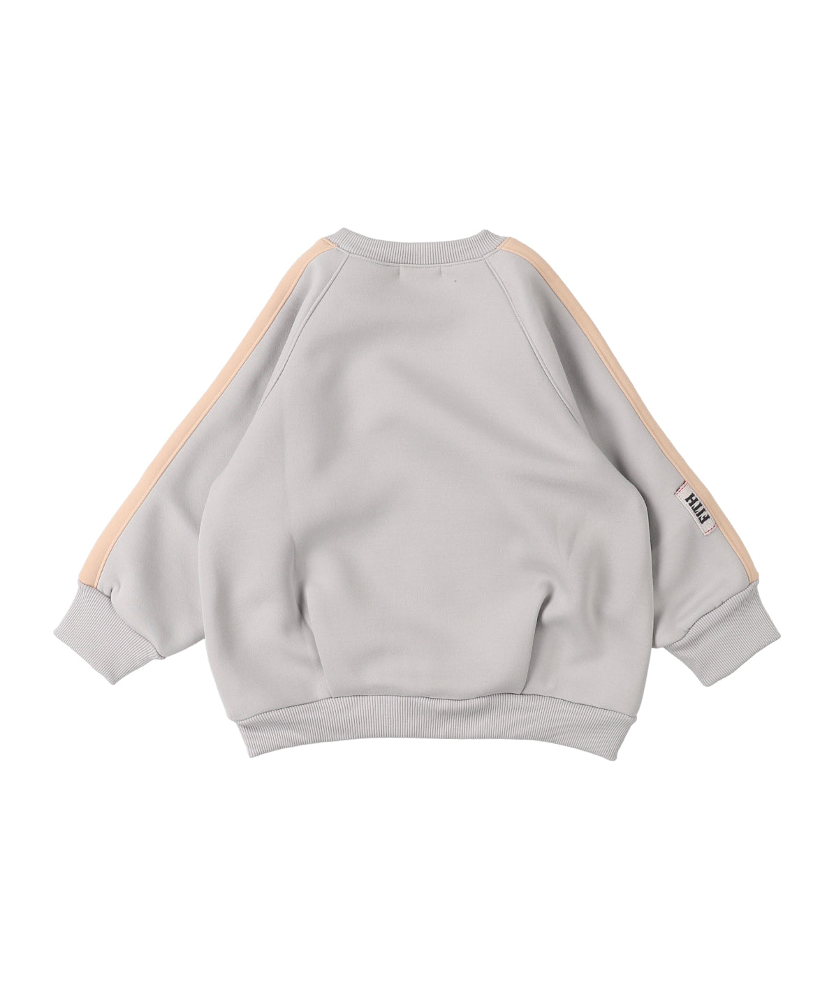Air Knit Sweatshirt