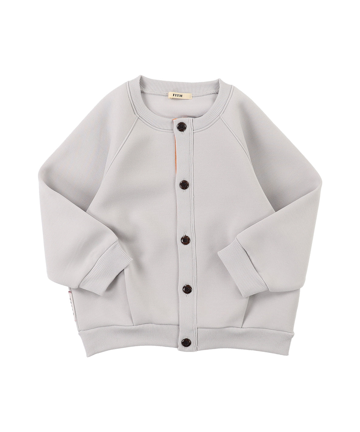 Air Knit Cardigan