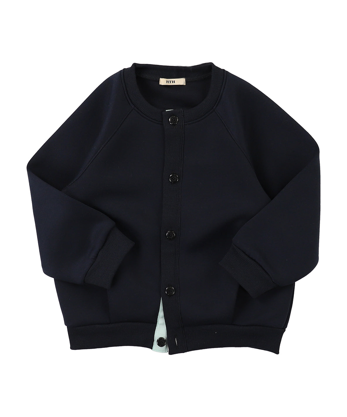 Air Knit Cardigan