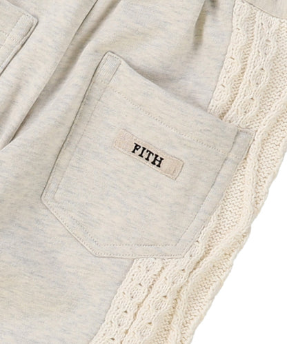 Knit Docking Pants
