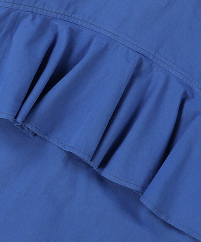 Serge Flare Yoak Shirt
