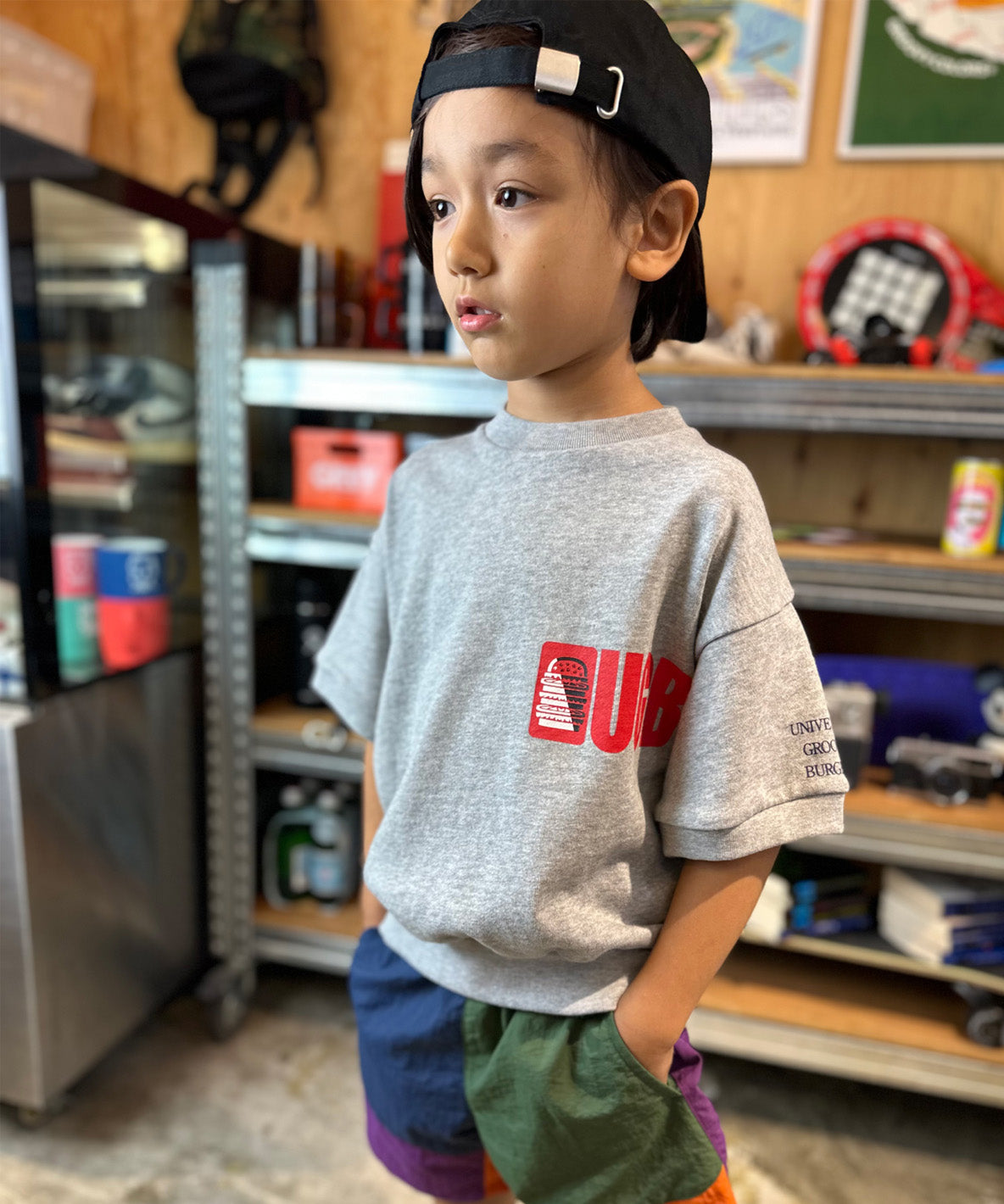 UGB Sweatshirt