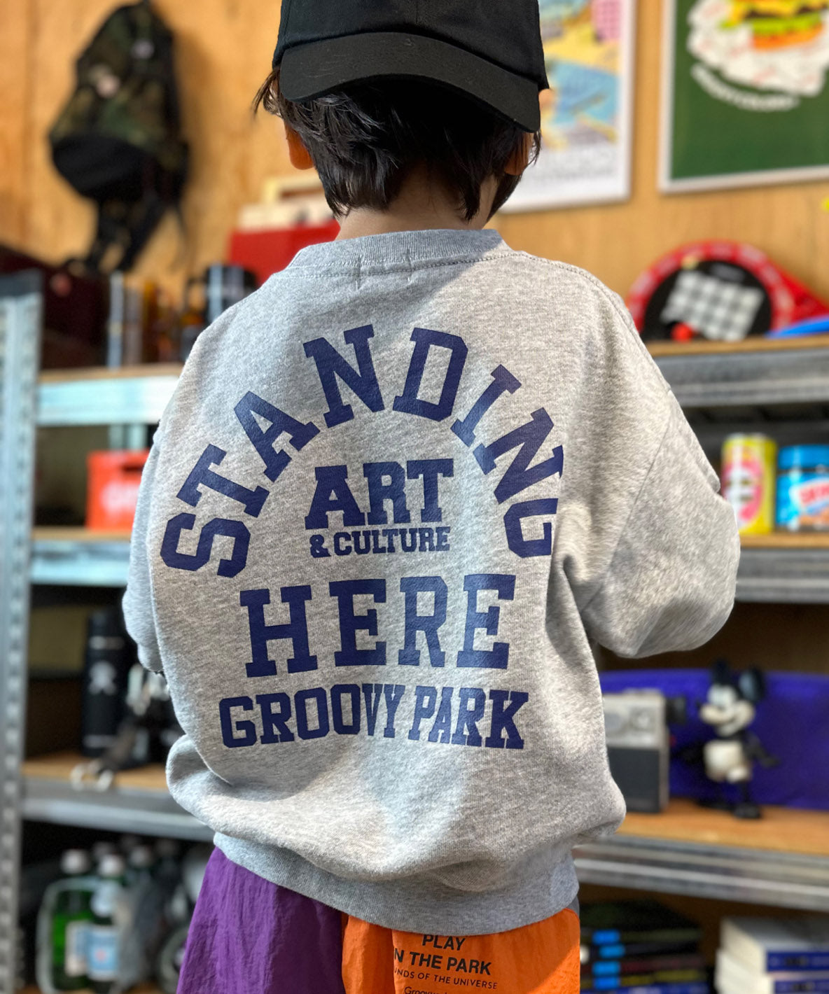 UGB Sweatshirt