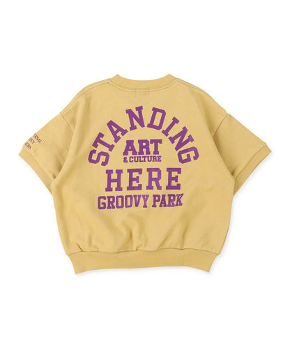 UGB Sweatshirt