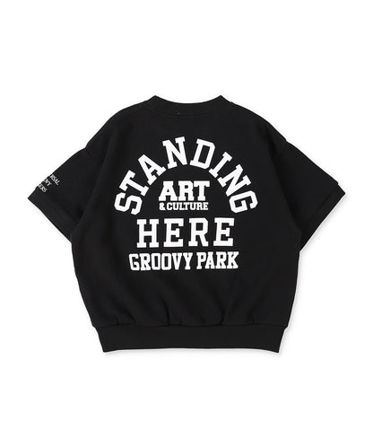 UGB Sweatshirt