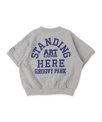 UGB Sweatshirt