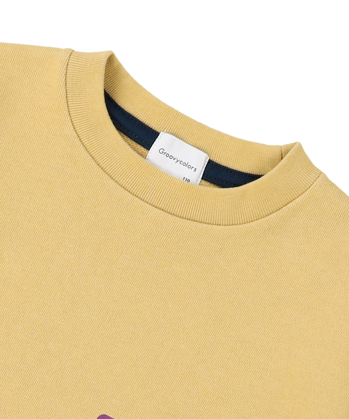 UGB Sweatshirt