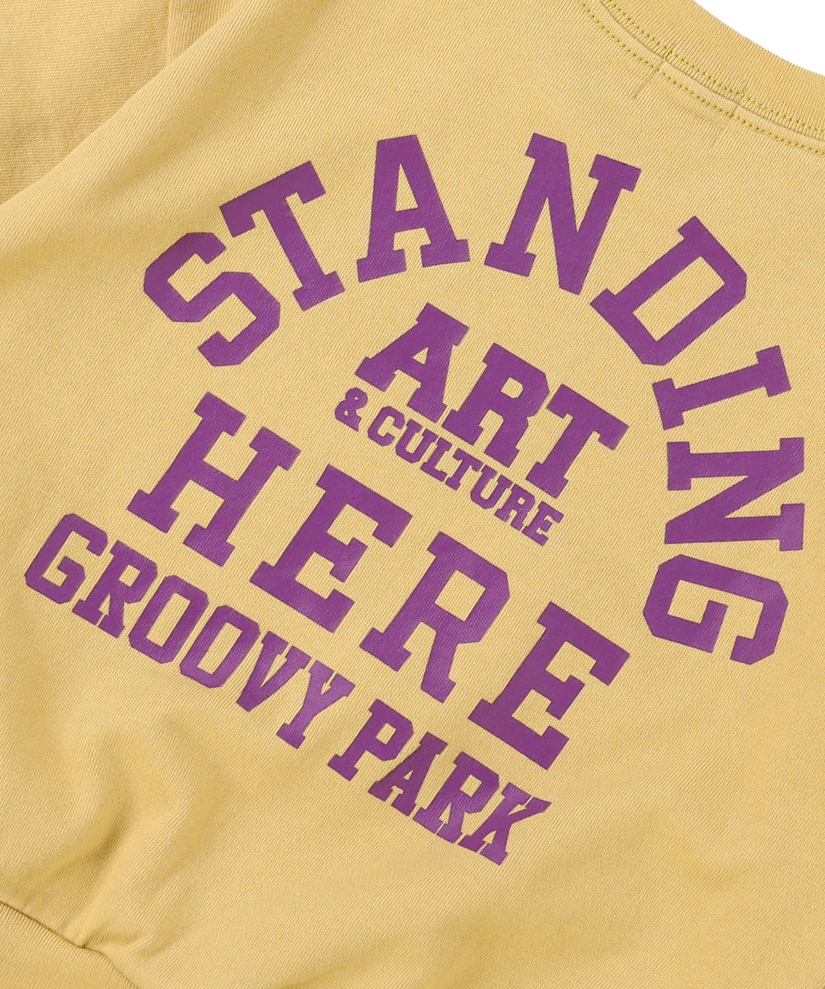 UGB Sweatshirt