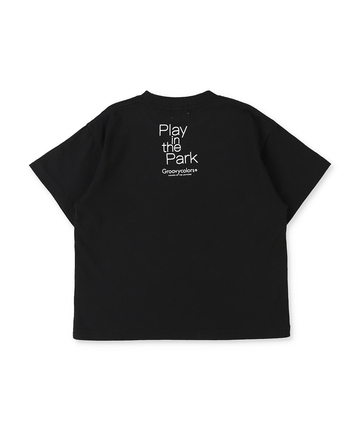 HAMBURGER Tee