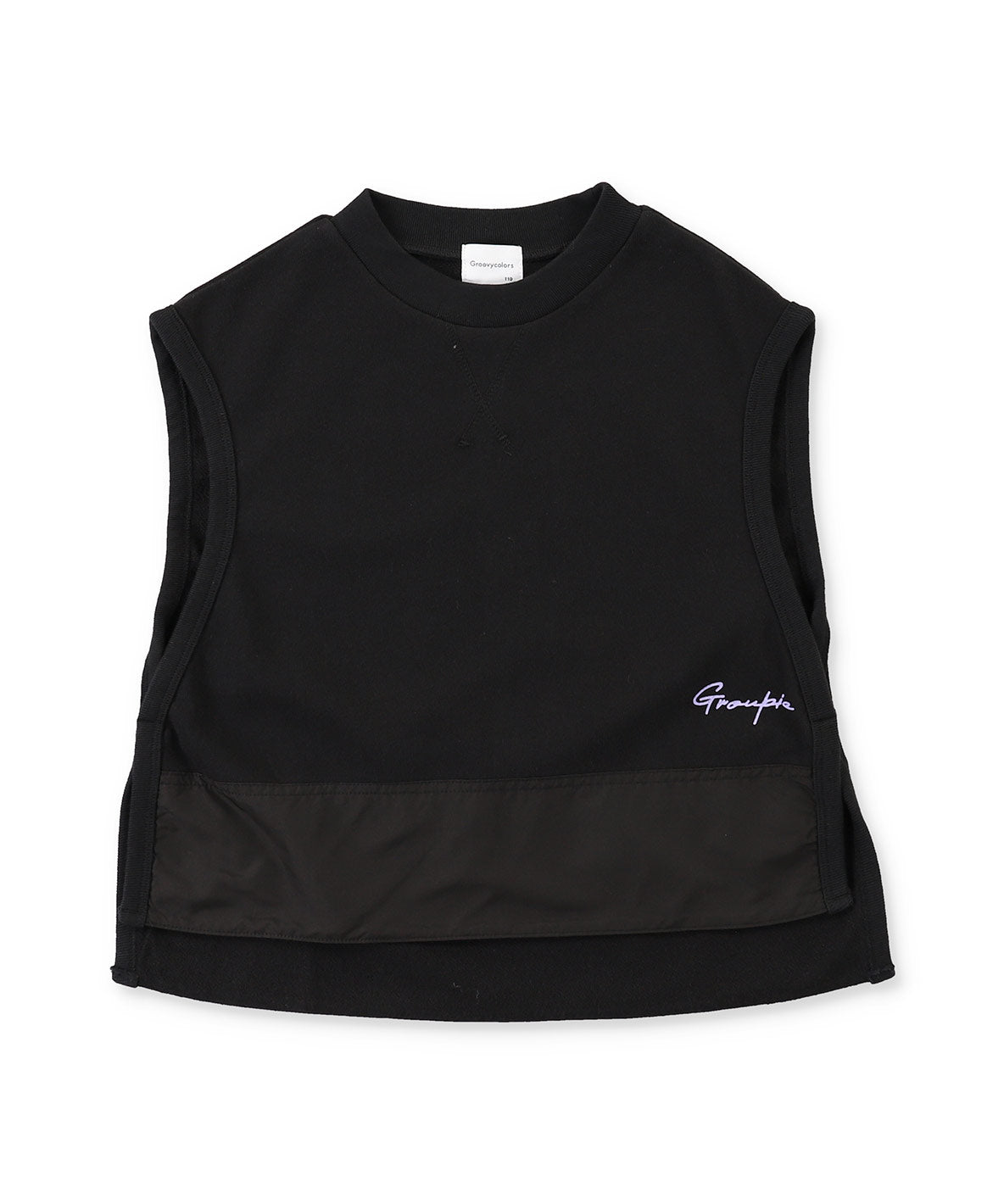 Side-opened Sweatvest