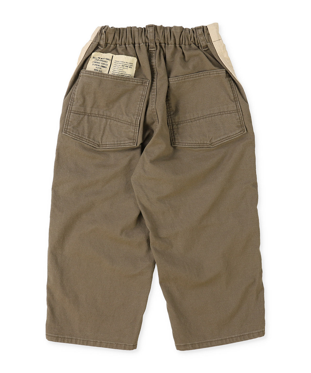Oxford Remake Pants