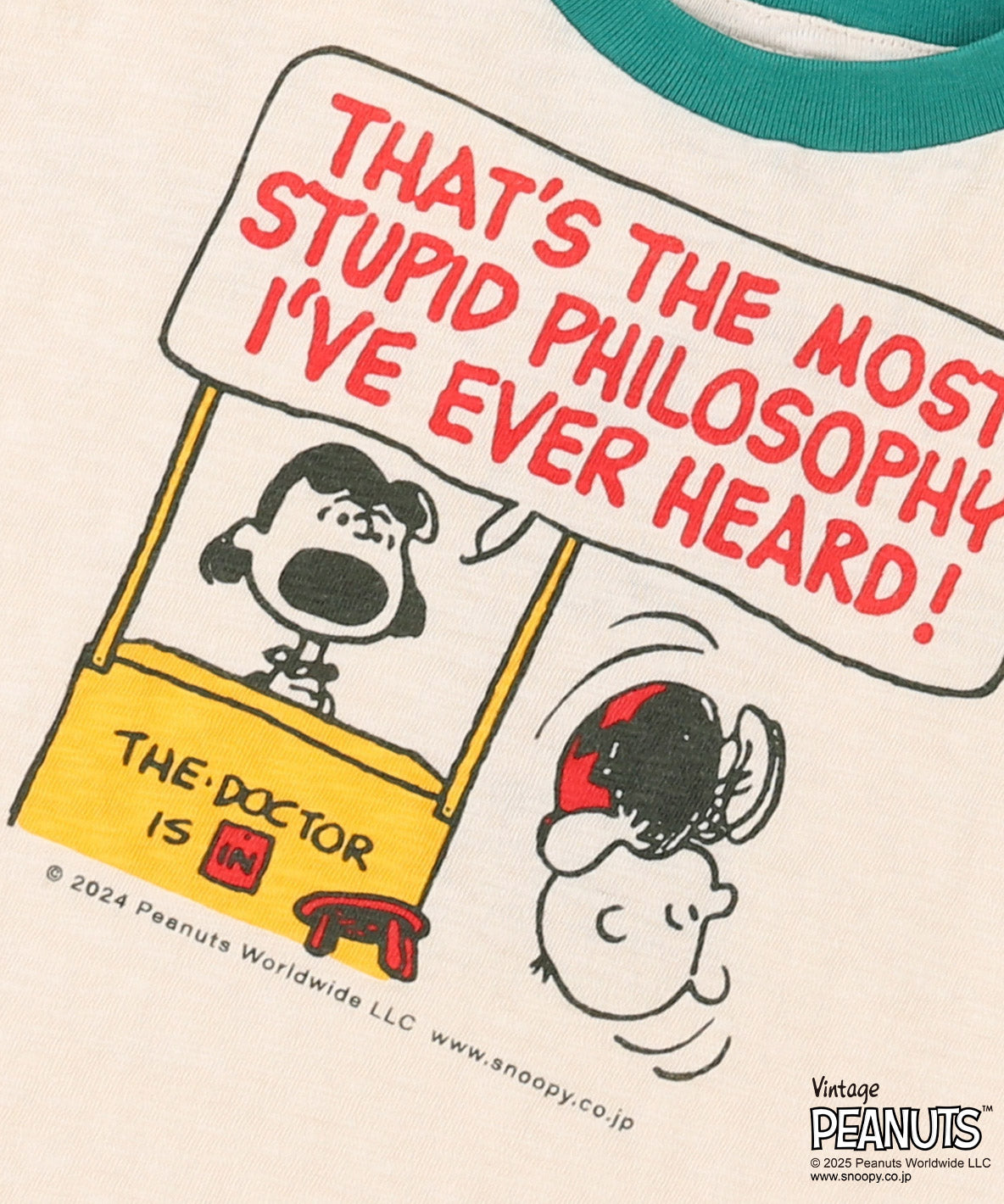 SNOOPY STUPID Tee