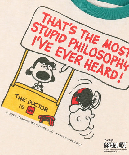 SNOOPY STUPID Tee