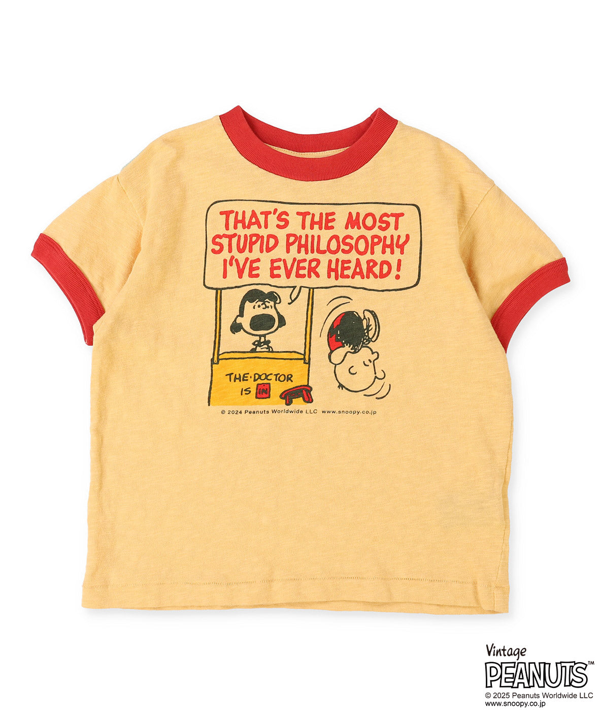 SNOOPY STUPID Tee