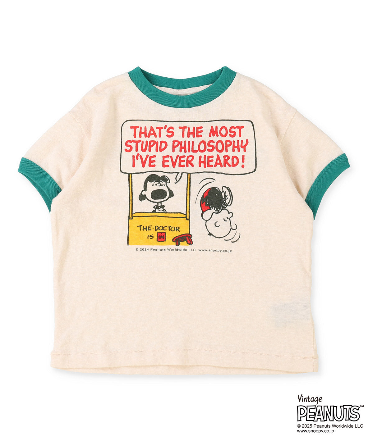 SNOOPY STUPID Tee