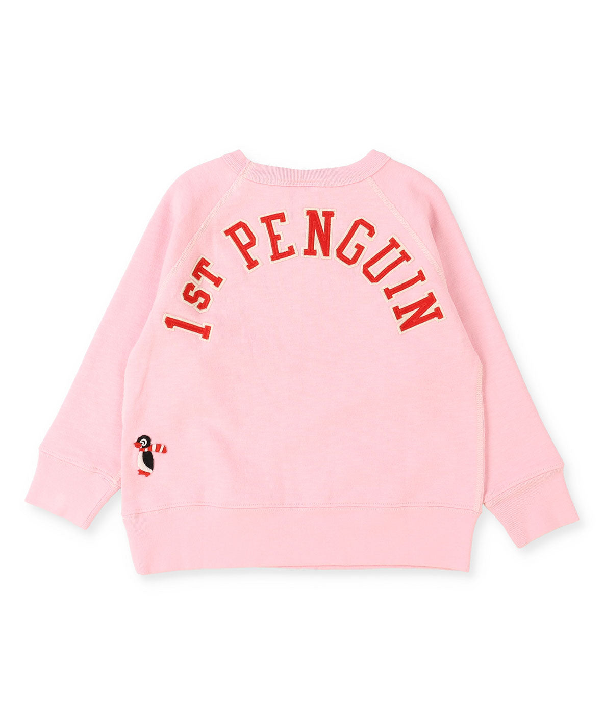 PENNIE Sweatshirt