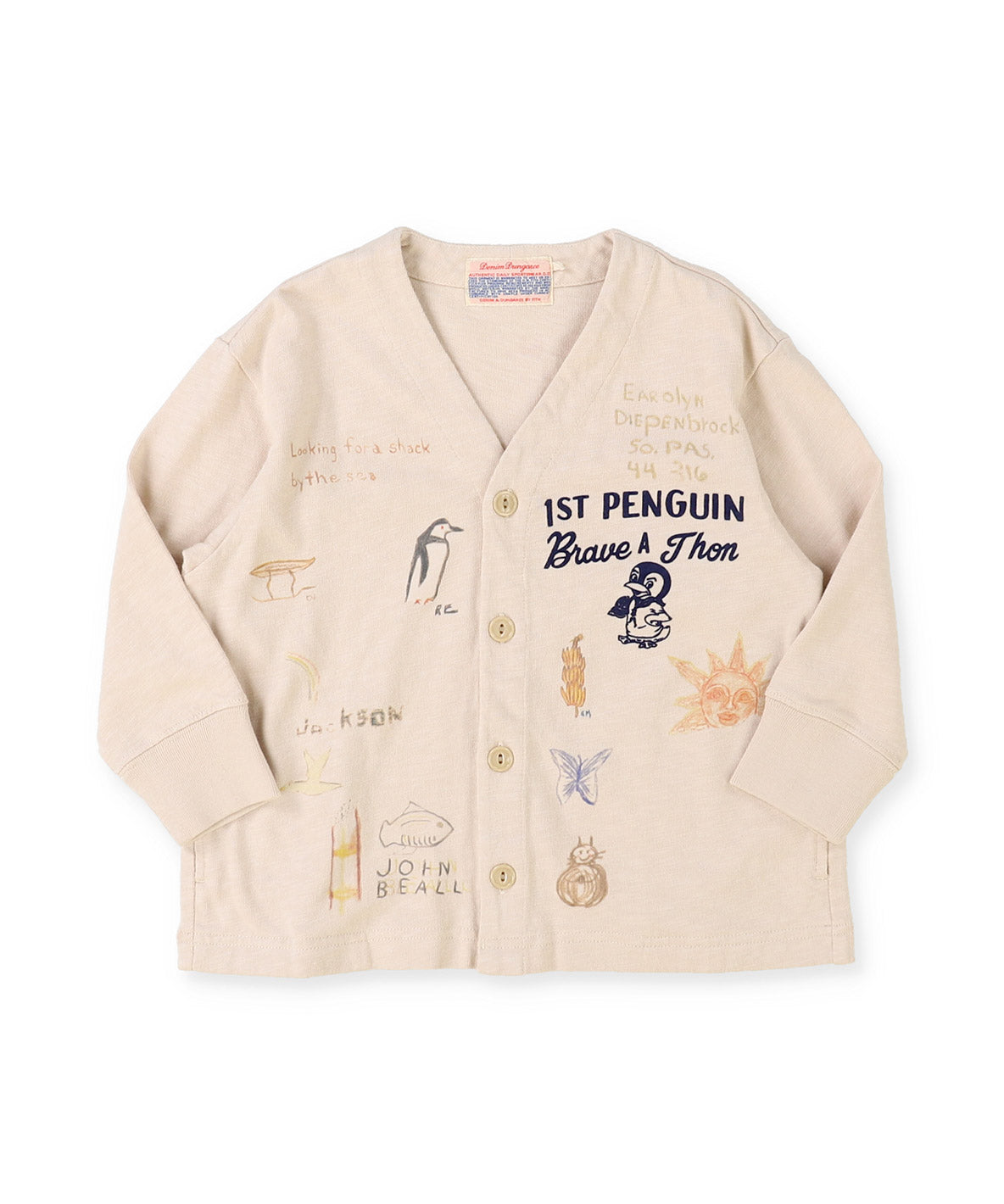 PENNIE Cardigan