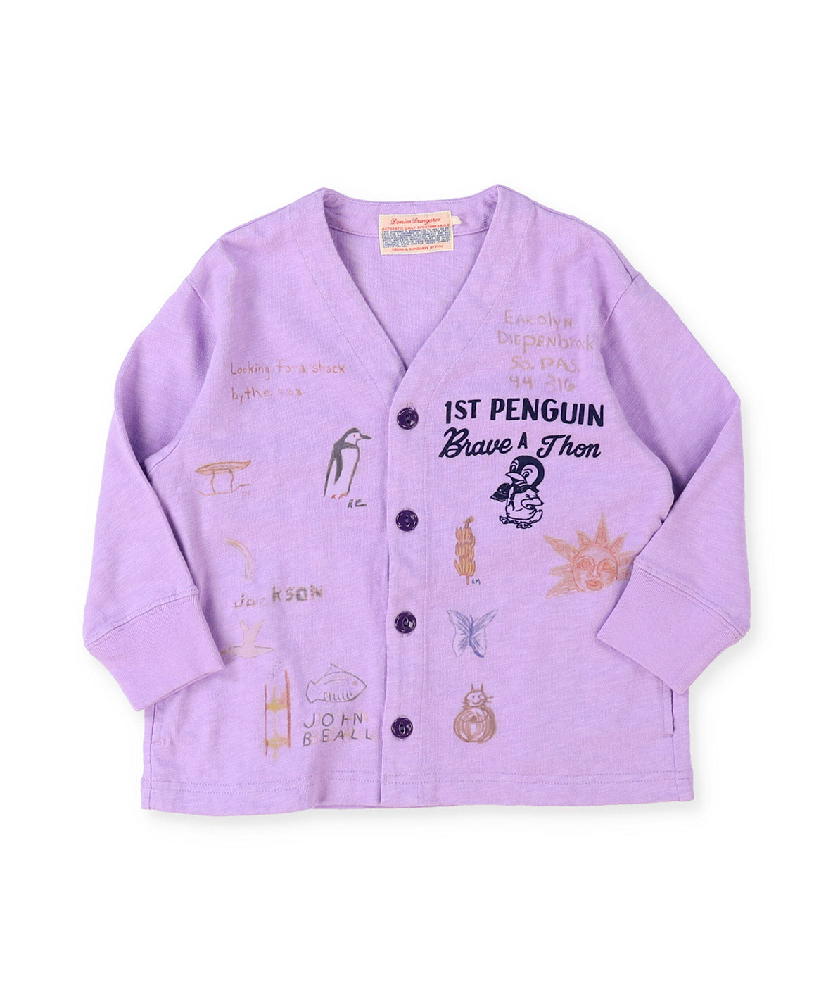 PENNIE Cardigan