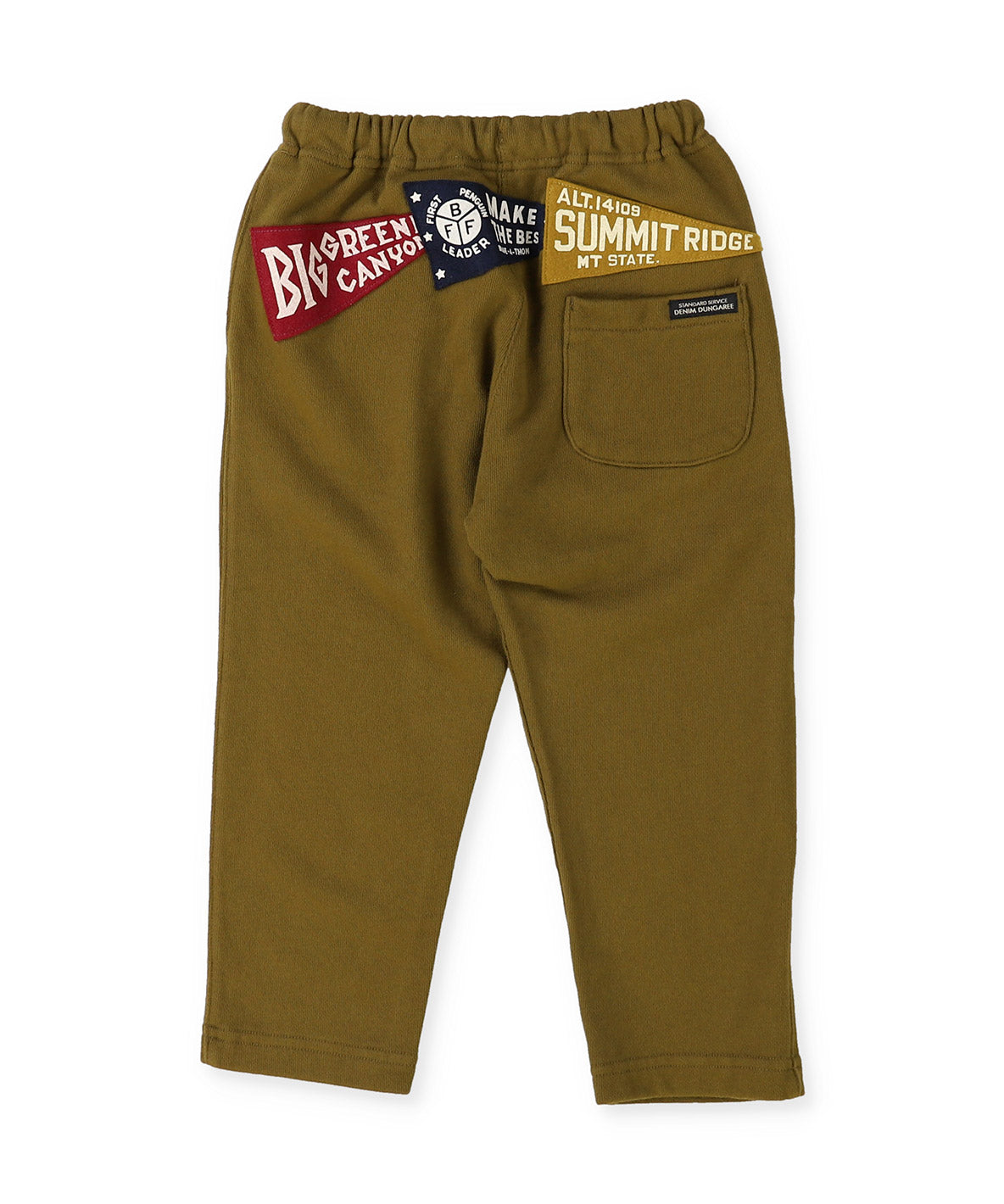 Pennant Sweatpants