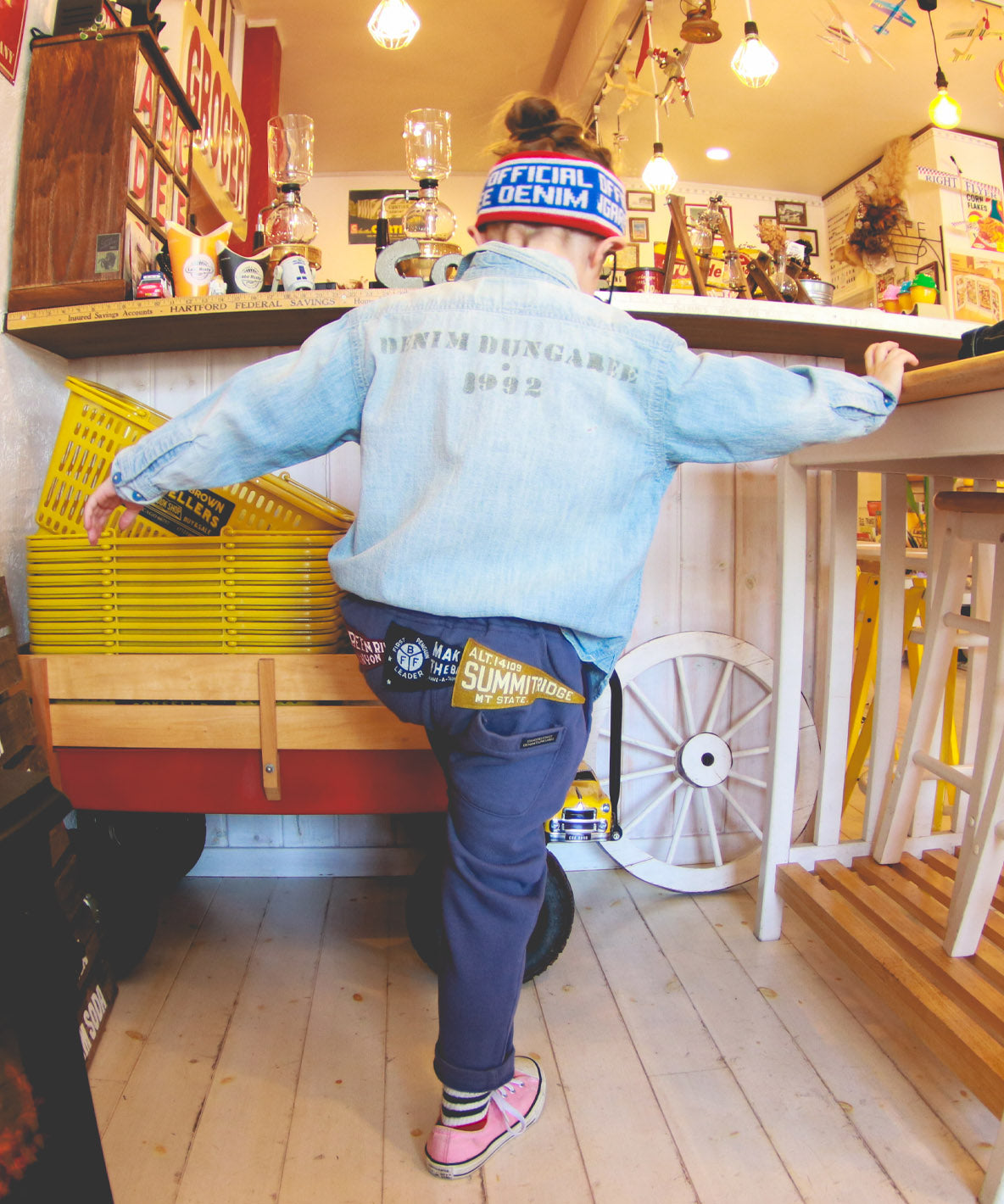 Pennant Sweatpants