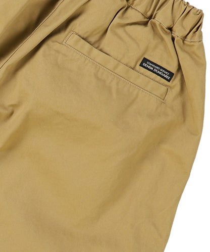Compact Chino Gaucho Pants(LADIES)