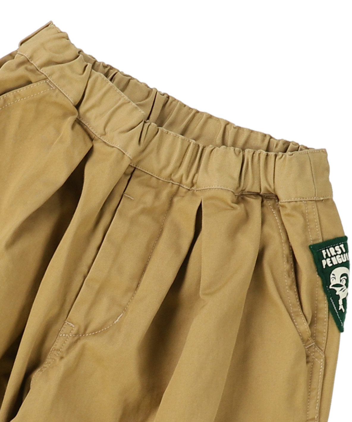 Chino Balloon Pants
