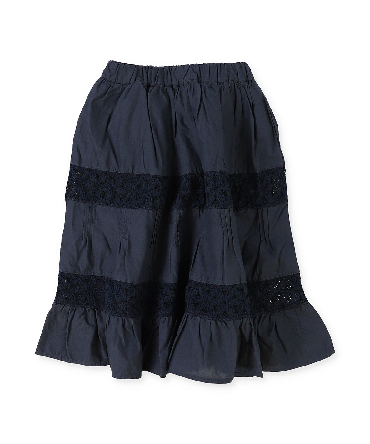 Loan Remake Skirt
