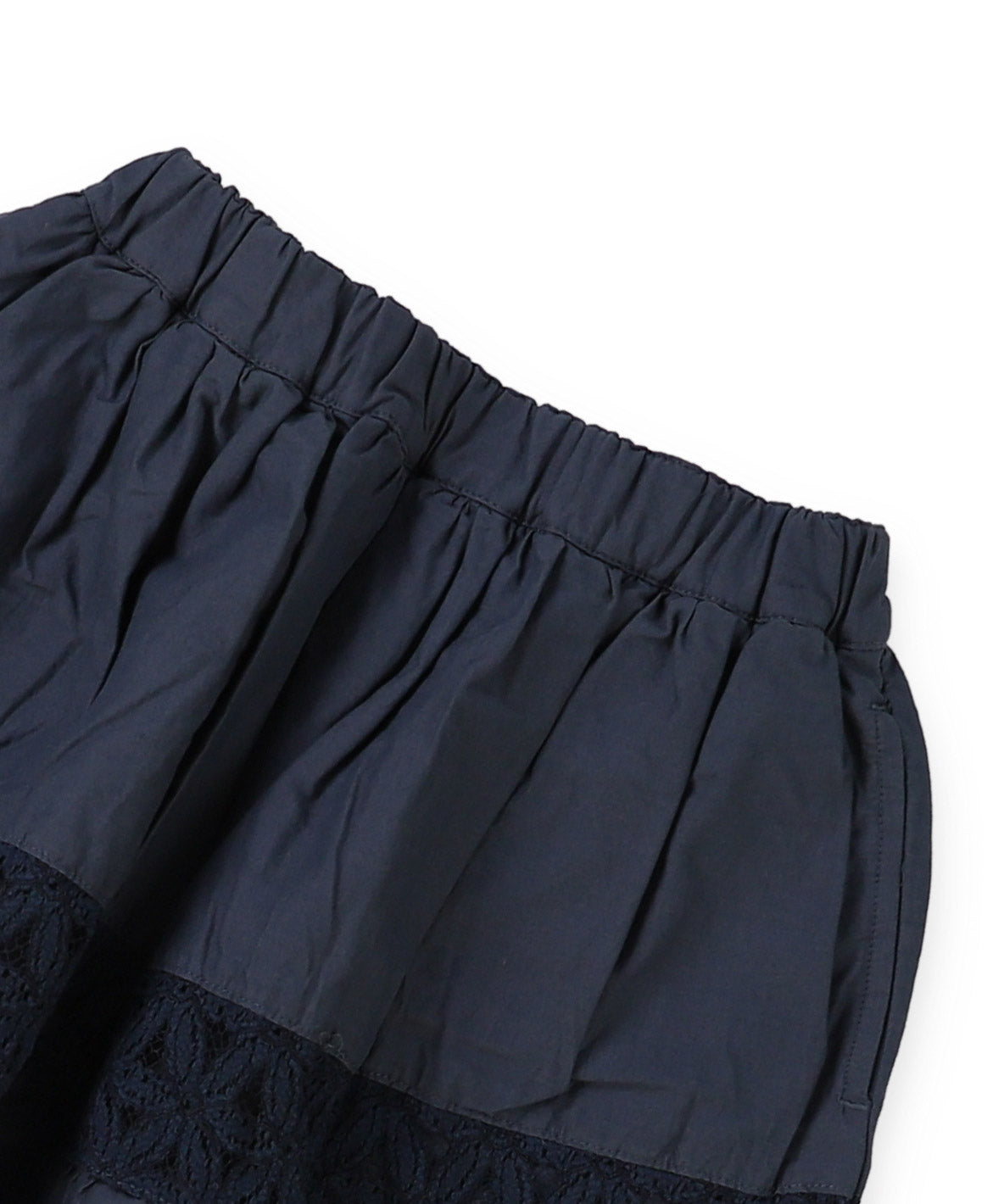Loan Remake Skirt