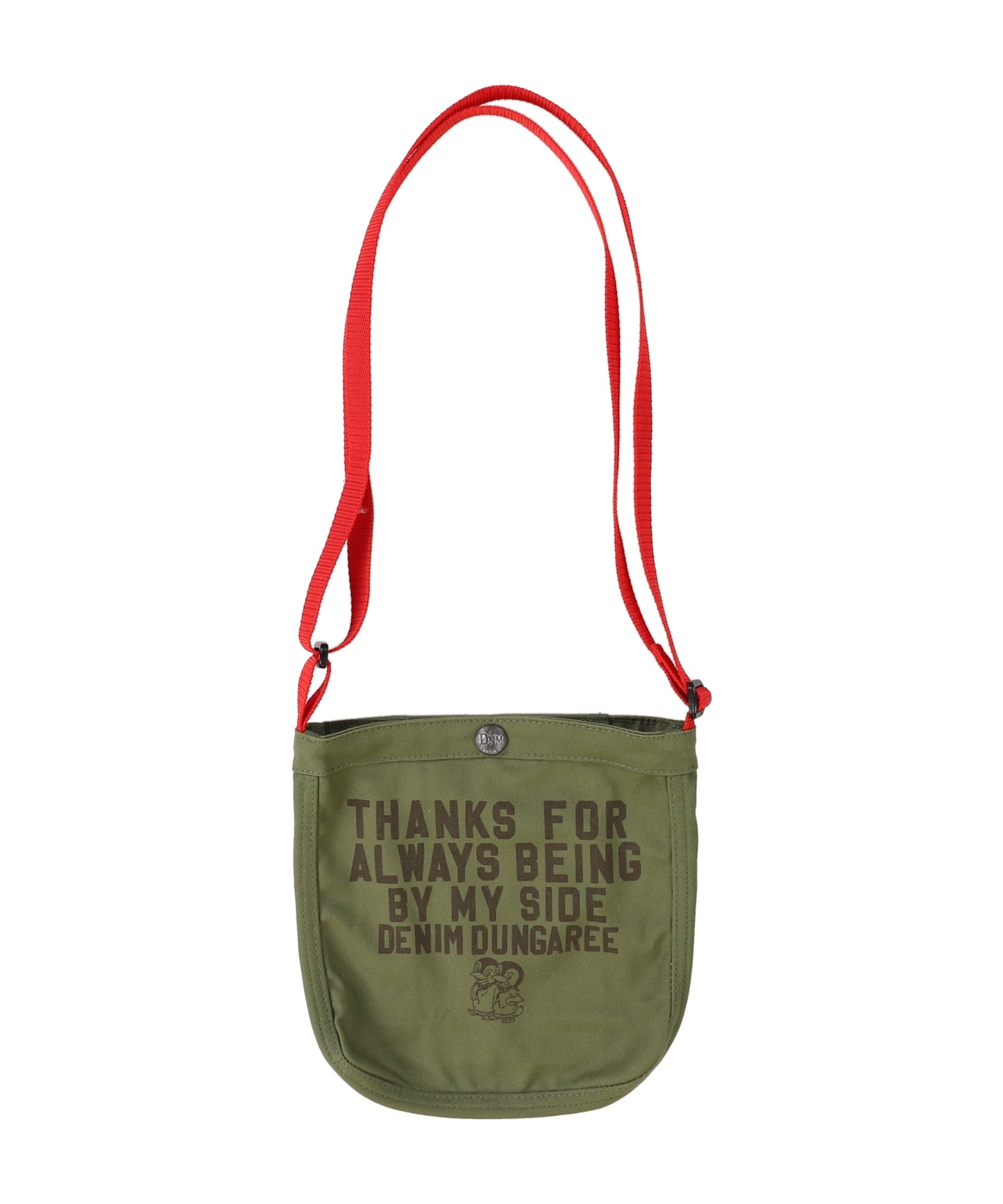 Mini Newspaper Bag