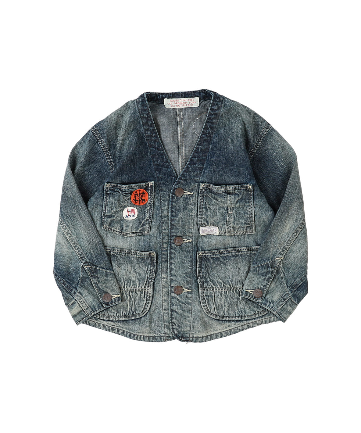 8oz Denim Coverall