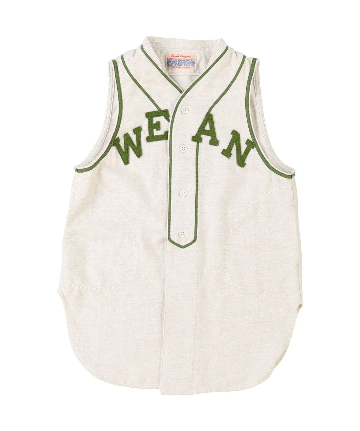 Baseball Vest