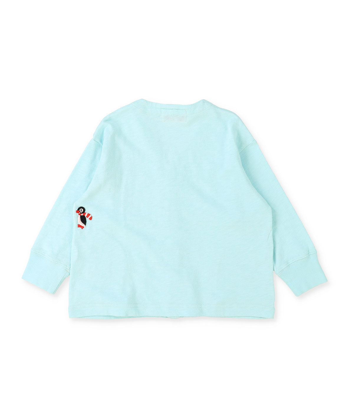 PENNIE Cardigan